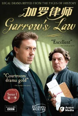 加罗律师Garrow's Law(2009) | 第1季完结