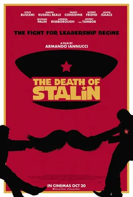 斯大林之死The Death of Stalin(2017)