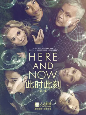 此时此刻Here and Now(2018) | 本剧完结