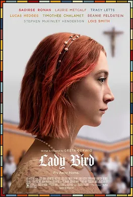 伯德小姐Lady Bird(2017)