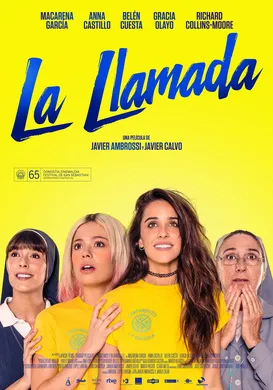 假期露营La llamada(2017)