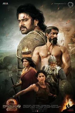 巴霍巴利王2：终结Baahubali 2: The Conclusion(2018)