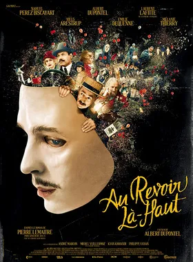 天上再见Au revoir là-haut(2019)