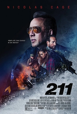 代码211211(2018)