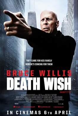 虎胆追凶Death Wish(2018)