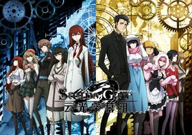 命运石之门0STEINS;GATE 0(2018) | 单剧连载中