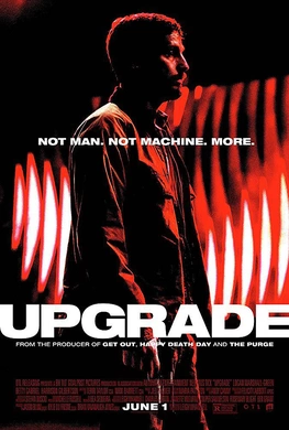 升级Upgrade(2018)