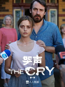 哭声The Cry(2018) | 本剧完结