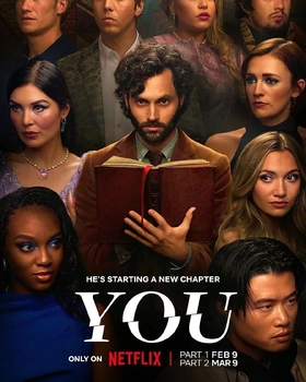 你YOU(2018) | 第4季完结