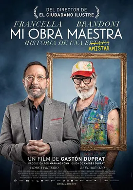 亡命大画家Mi obra maestra(2018)