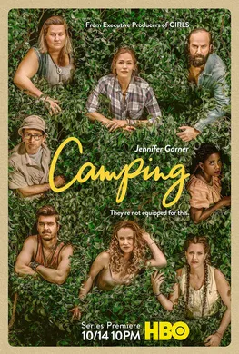 露营Camping(2018) | 第1季连载中