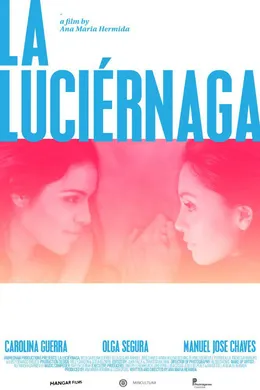 萤火虫之恋La Luciérnaga(2013)