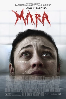 玛拉Mara(2018)