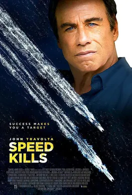 极速杀机Speed Kills(2018)