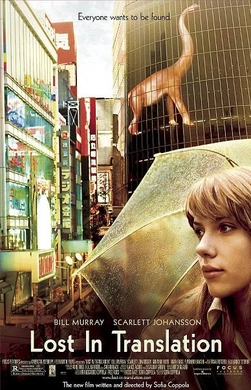 迷失东京Lost in Translation(2003)