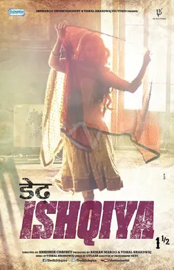 双重爱情Dedh Ishqiya(2014)