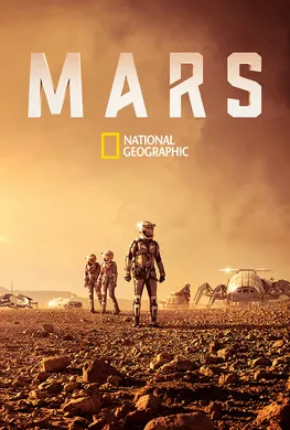 火星时代Mars(2016) | 第1季完结