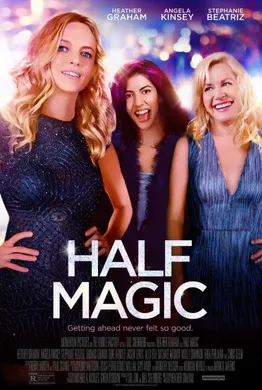 半魔法Half Magic(2018)