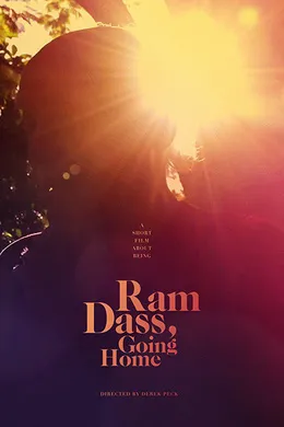 拉姆·达斯的最后时光Ram Dass, Going Home(2018)