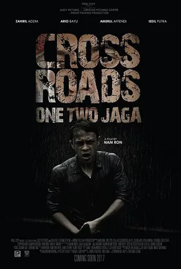 十字路口One Two Jaga(2018)