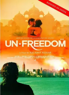 没自由Unfreedom(2015)