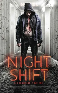 夺命大夜班Nightshift(2018)