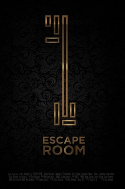 密室逃脱Escape Room(2017)