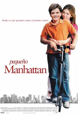 小曼哈顿Little Manhattan(2005)