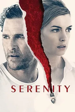 惊涛迷局Serenity(2019)