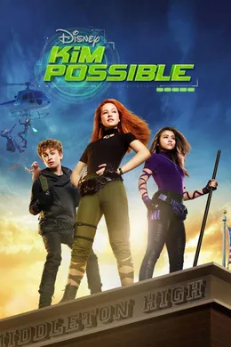 麻辣女孩Kim Possible(2019)