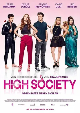 上流社会High Society(2017)