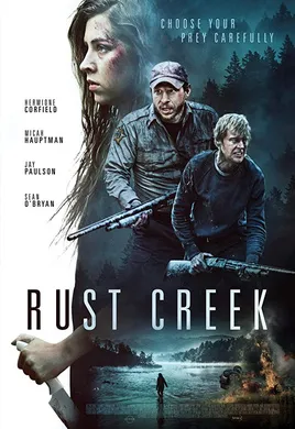 锈溪惊魂Rust Creek(2019)