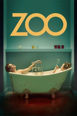 动物园Zoo(2018)