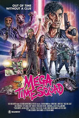 超时空犯罪小队Mega Time Squad(2018)