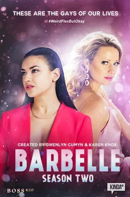 姬情无限Barbelle(2017) | 第2季完结