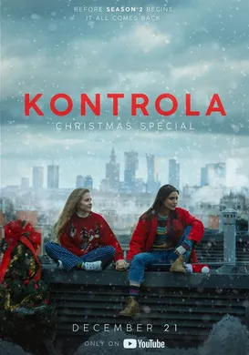 安检Kontrola(2018) | 第1季完结