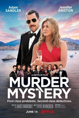 谋杀疑云Murder Mystery(2019)