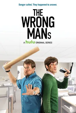 误打误撞The Wrong Mans(2013) | 本剧完结