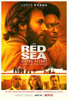 红海潜水俱乐部The Red Sea Diving Resort(2019)