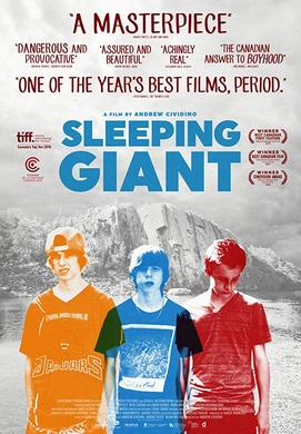 沉睡的巨人Sleeping Giant(2015)