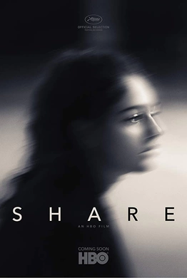 分享Share(2019)