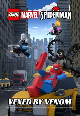 乐高蜘蛛侠：缠人的毒液Lego Marvel Spider-Man: Vexed by Venom(2019)