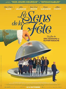 无巧不成婚Le sens de la fête(2017)