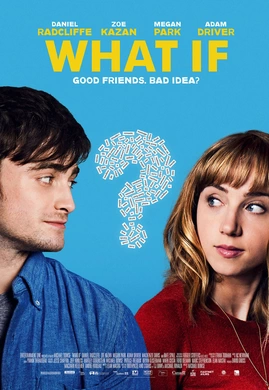 如果的事What If(2013)