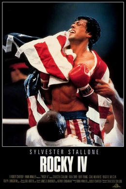 洛奇4Rocky IV(1985)