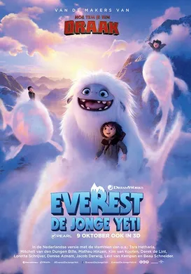 雪人奇缘Abominable(2019)