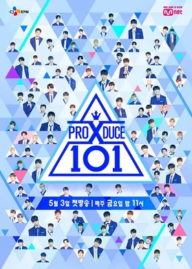 PRODUCE X 101X 101 프로듀스 엑스 101(2019) | 第4季完结