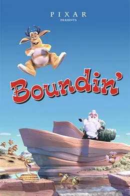 跳跳羊Boundin'(2004)