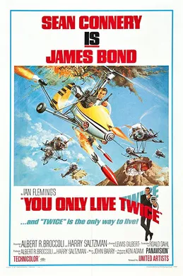 007之雷霆谷You Only Live Twice(1967)