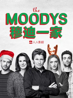 穆迪一家The Moodys(2019) | mini剧完结